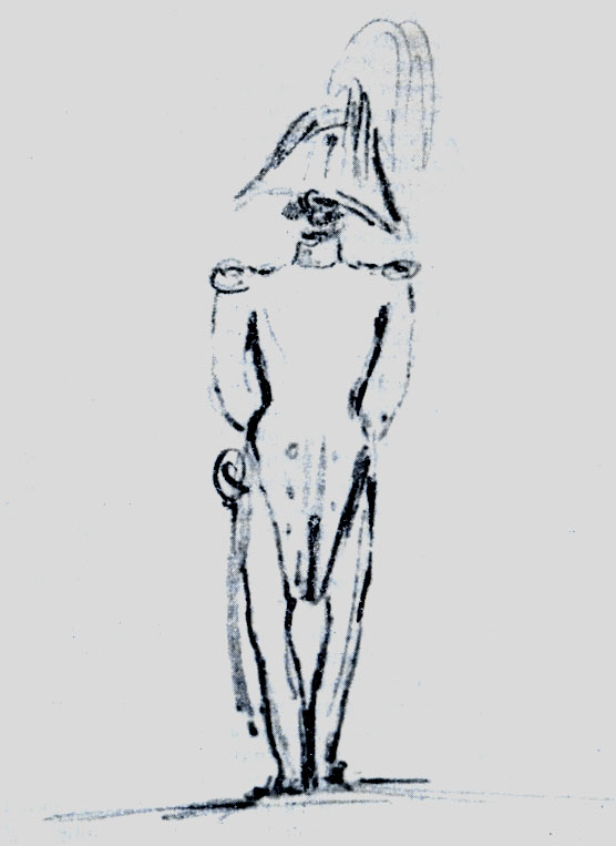 Офицер лейб - гвардии гусарского полка. Рисунок М. Ю. Лермонтова. Карандаш (с. 53)