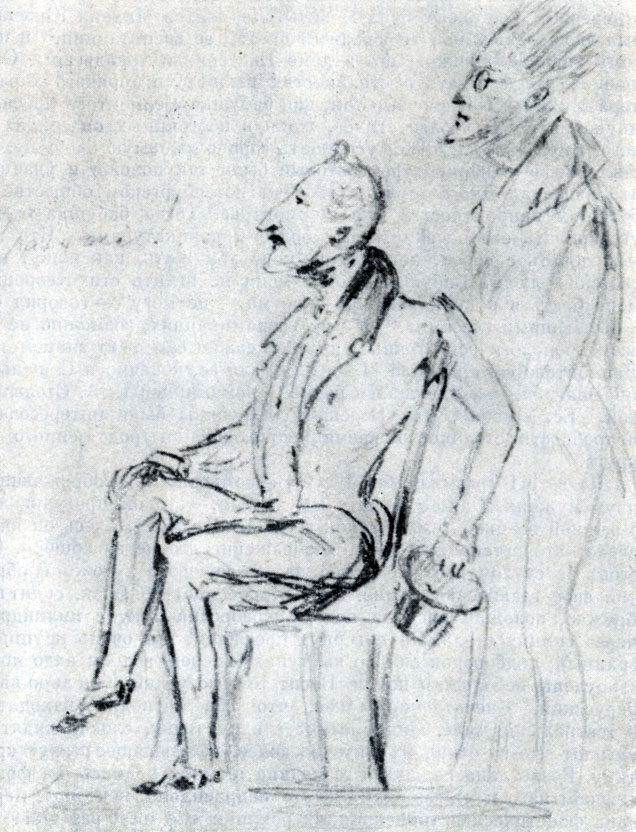 Двое штатских. Рисунок М. Ю. Лермонтова. Карандаш (с. 141.)