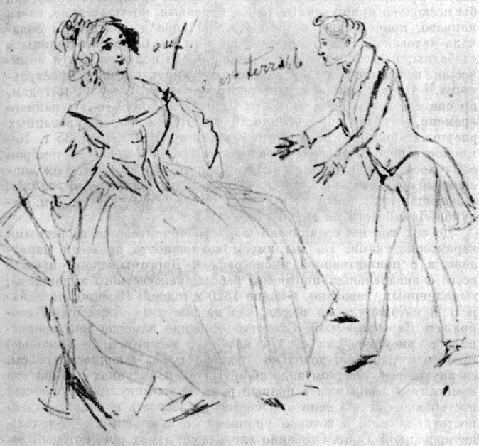 Молодая девушка и мужчина во фраке. Рисунок М. Ю. Лермонтова. карандаш (с. 174)