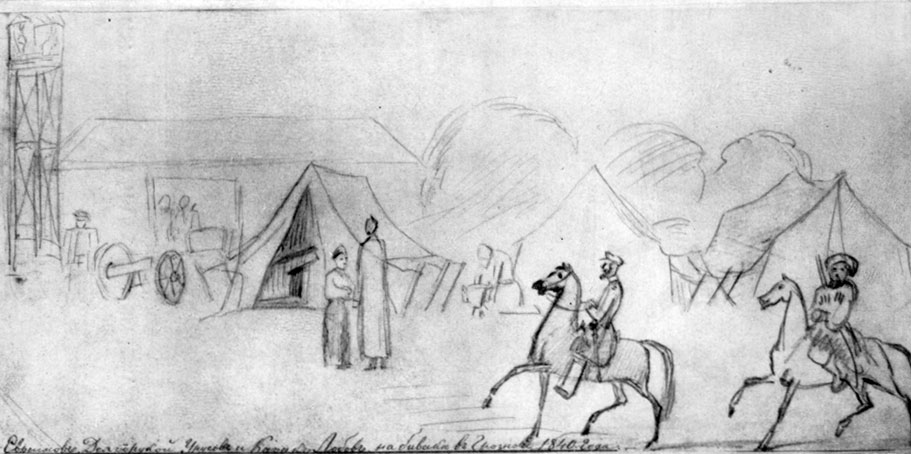 Бивак в Грозной. Рисунок из альбома П. А. Урусова. 1840