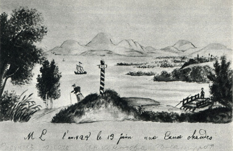 Кавказский вид. Детский рисунок Лермонтова. Внизу подпись по-французски его рукой: 'М. Л. 1825 год 13 июня на Горячих водах'