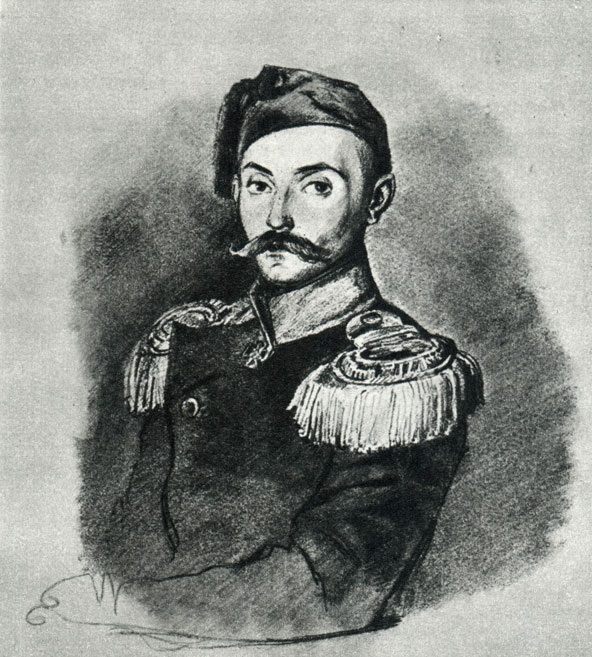 Безобразов С.Д. Акварель Г. Гагарина. 1841