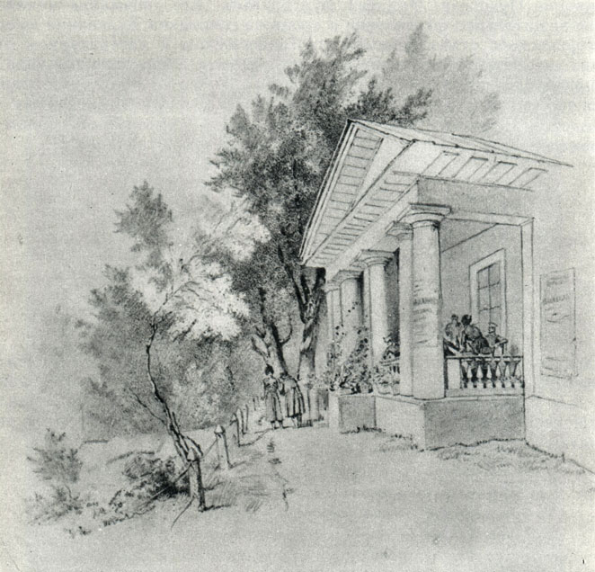 Кисловодск. Ресторация. Рисунок М. А. Зичи. 1881