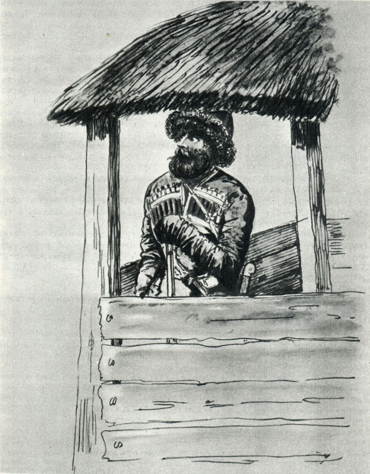 Гребенской казак на вышке. Рисунок из альбома П. И. Челищева