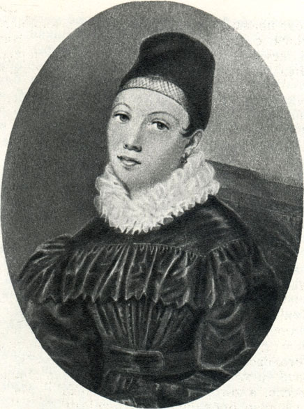 Елизавета Петровна Нарышкина. Акварель Н. А. Бестужева. 1832