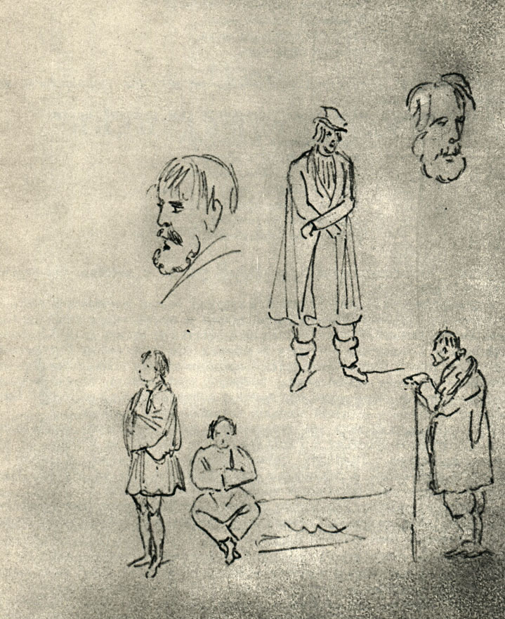 Страница из тетради рисунков Лермонтова. 1832-1834 годы