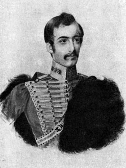 Столыпин (Монго) А. А. Акварель А. И. Клюндера. 1840 г.