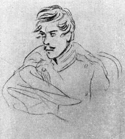 Портрет неизвестного офицера. Рис. М. Ю. Лермонтова. 1832-1834 гг.