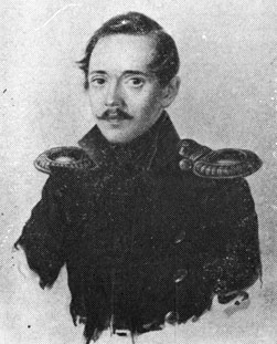 Лермонтов М. Ю. Акварель А. И. Клюндера. 1838 г.
