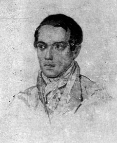 Белинский В. Г. С акварели К. А. Горбунова. 1838 г.
